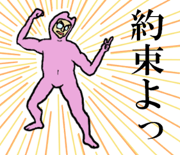 ICHIRO sticker sticker #15118504