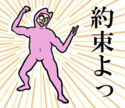 ICHIRO sticker sticker #15118504