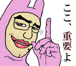 ICHIRO sticker sticker #15118505