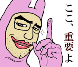 ICHIRO sticker sticker #15118505