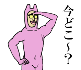 ICHIRO sticker sticker #15118506