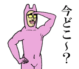 ICHIRO sticker sticker #15118506