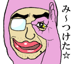 ICHIRO sticker sticker #15118507