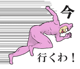 ICHIRO sticker sticker #15118508