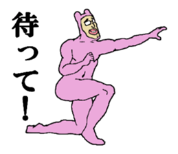 ICHIRO sticker sticker #15118509