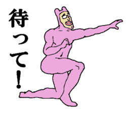 ICHIRO sticker sticker #15118509