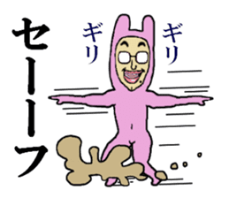 ICHIRO sticker sticker #15118510