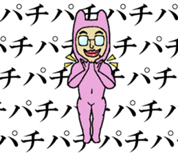 ICHIRO sticker sticker #15118511