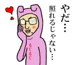 ICHIRO sticker sticker #15118513