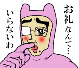 ICHIRO sticker sticker #15118514