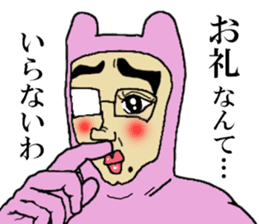 ICHIRO sticker sticker #15118514