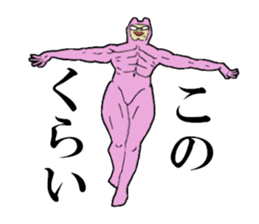 ICHIRO sticker sticker #15118515