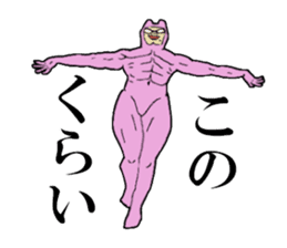 ICHIRO sticker sticker #15118515