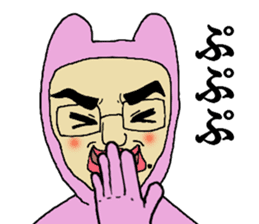 ICHIRO sticker sticker #15118517