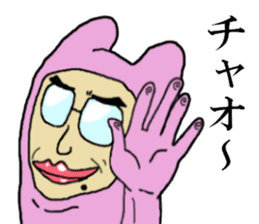 ICHIRO sticker sticker #15118520