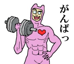 ICHIRO sticker sticker #15118522