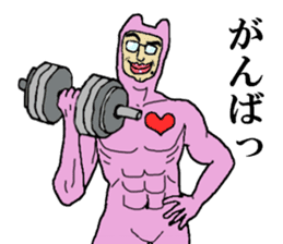 ICHIRO sticker sticker #15118522