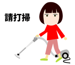 Dokuzetsu Sticker sticker #15118535