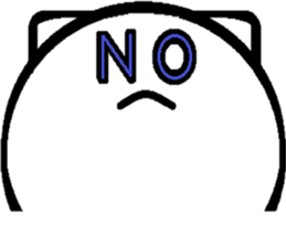 Up nyanko sticker #15118585