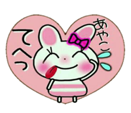 Very convenient! Sticker of [Ayako]! sticker #15118667