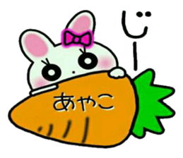 Very convenient! Sticker of [Ayako]! sticker #15118676