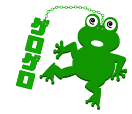 Frog key holder2 sticker #15118841