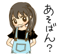 kochi hataben girl-two sticker #15118932