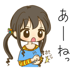 kochi hataben girl-two sticker #15118933