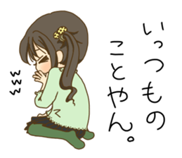 kochi hataben girl-two sticker #15118934
