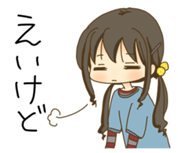 kochi hataben girl-two sticker #15118937