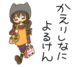 kochi hataben girl-two sticker #15118940