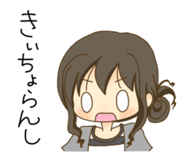 kochi hataben girl-two sticker #15118942