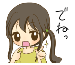 kochi hataben girl-two sticker #15118948