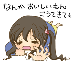 kochi hataben girl-two sticker #15118951