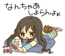kochi hataben girl-two sticker #15118952