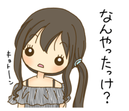 kochi hataben girl-two sticker #15118953