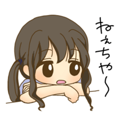 kochi hataben girl-two sticker #15118955