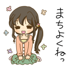 kochi hataben girl-two sticker #15118961