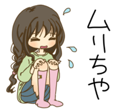 kochi hataben girl-two sticker #15118962