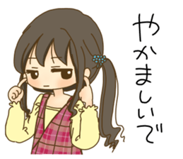kochi hataben girl-two sticker #15118964