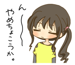 kochi hataben girl-two sticker #15118968