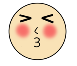 Convenient face sticker sticker #15118988