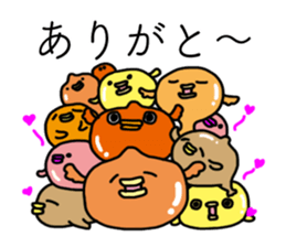 Cute Balloon fish sticker #15119086