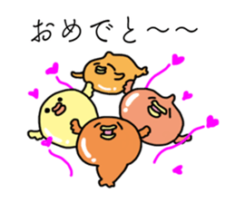 Cute Balloon fish sticker #15119088