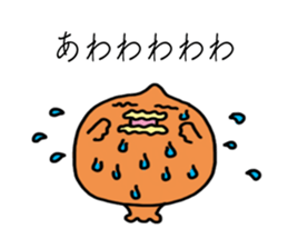 Cute Balloon fish sticker #15119094