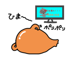 Cute Balloon fish sticker #15119102