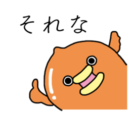 Cute Balloon fish sticker #15119103