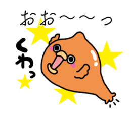 Cute Balloon fish sticker #15119104