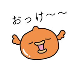 Cute Balloon fish sticker #15119107