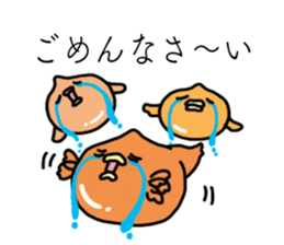 Cute Balloon fish sticker #15119118